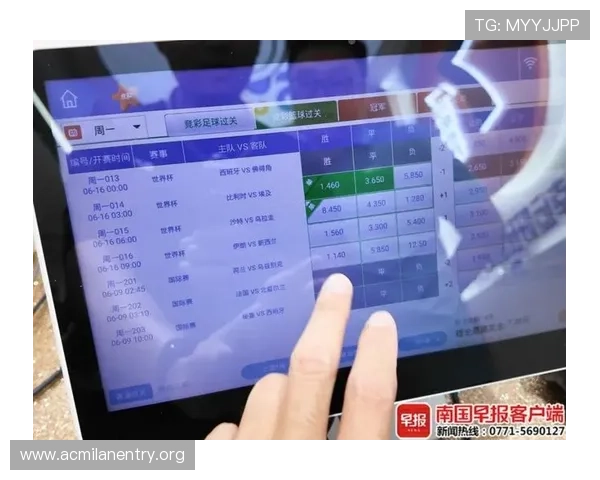 优质足球竞彩购买平台排行榜，提供最新世界杯赛事投注服务指南